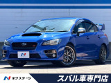 禁煙車・パナソニックSDナビ・バックカメラ・ETC・ブレンボキャリパ