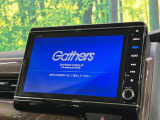 N-BOX G L ホンダセンシング カッパーブラウンスタイル 