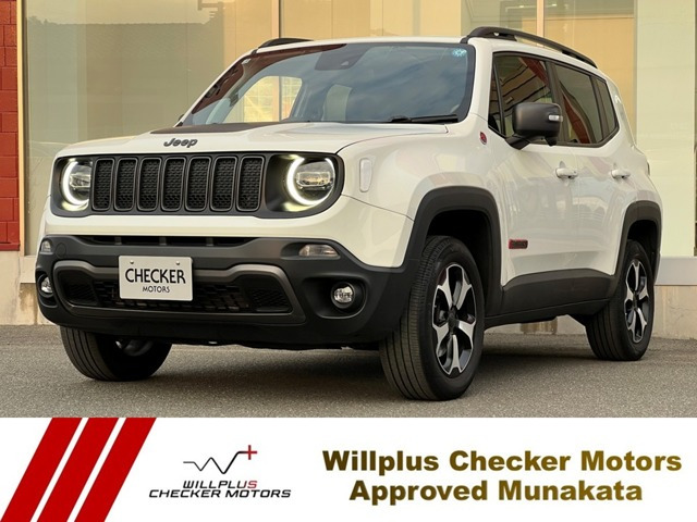 レネゲード トレイルホーク 4WD 