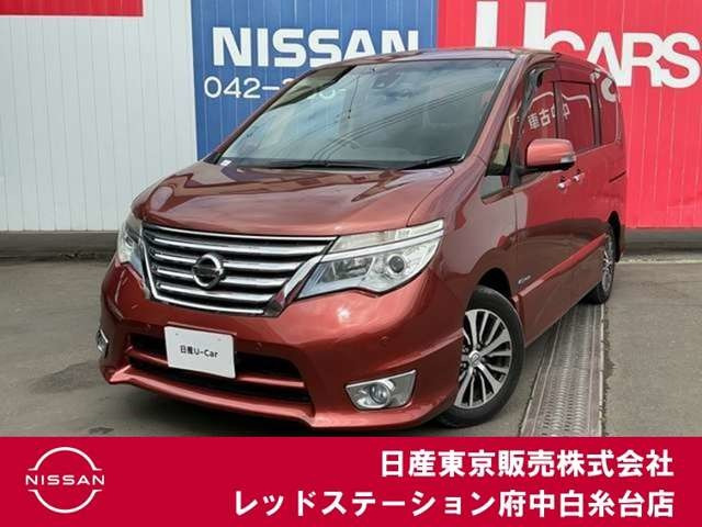 セレナ 2.0 ハイウェイスター Vセレクション+Safety S-HYBRID アドバンスドSafetyパ...