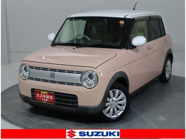 アルトラパン X 