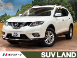 メーカーナビ 全周囲カメラ シートヒーター LEDヘッド 禁煙車