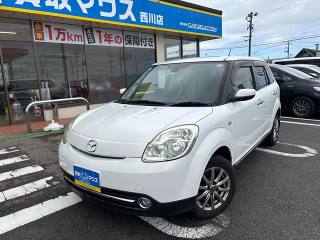 ベリーサ 1.5 C ドレスアップパッケージ