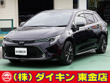 高年式・高品質・無修復車の専門店として全国に良質車を販売して50年の実績。品質チェックシステムは厳しく安心です。整備に関しては、自社工場にて52項目に及ぶ法廷整備さらに電装品等のチェックを徹底して行います