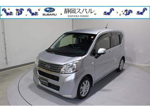 ステラG スマートアシスト