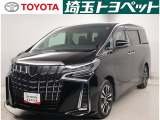 トヨタ アルファード