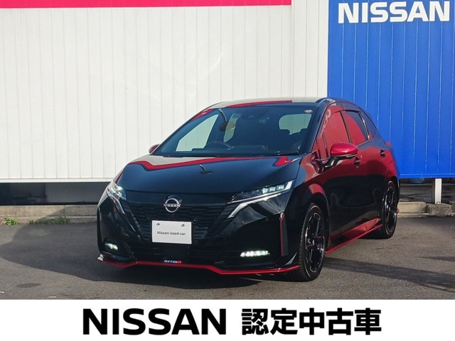 ノートオーラ  1.2 NISMO