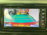 【バックカメラ】死角になりやすい後方もとても見やすいです★車庫入れに自信がない方や縦列駐車が苦手な方にも、おすすめな機能★