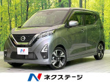 純正9型ナビ 全周囲カメラ LEDヘッド コーナーセンサー