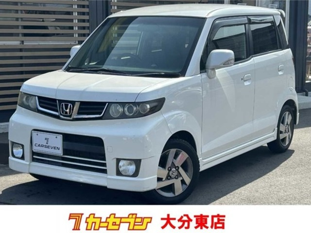 ゼストスパーク W 