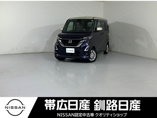 ルークス ハイウェイスター Gターボ プロパイロットエディション 4WD 