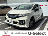 ホンダの新車・中古車販売、整備のホンダカーズひたち野うしく店です。車のプロがお客様のカーライフをサポートいたします。