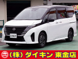 高年式・高品質・無修復車の専門店として全国に良質車を販売して50年の実績。品質チェックシステムは厳しく安心です。整備に関しては、自社工場にて52項目に及ぶ法廷整備さらに電装品等のチェックを徹底して行います