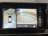 前後左右4つのカメラで、上から見たような映像をお届け、駐車時も安心、アラウンドビューモニター付(肉眼では確認し辛い左前の映像に切り替えることも可能です)。