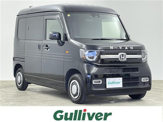 N-VAN +スタイル ファン ターボ 修復歴無し