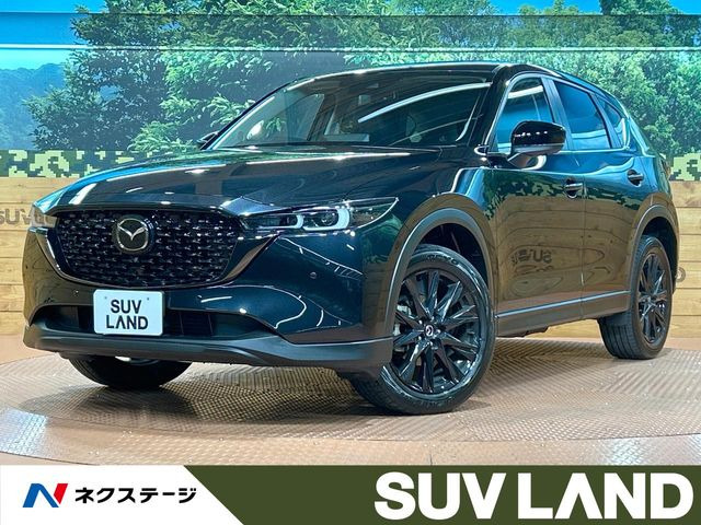 CX-5 2.2 XD ブラックトーンエディション 