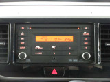 CD・ラジオ視聴できます。