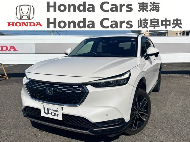 ヴェゼル 1.5 ハイブリッド Z 