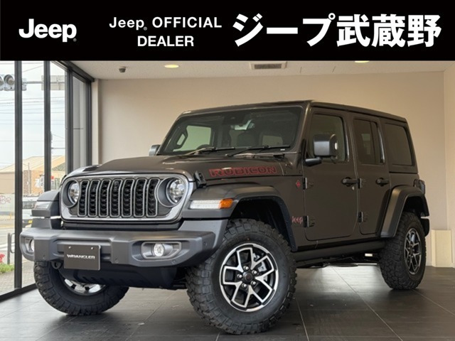 ラングラー アンリミテッド ルビコン 4WD 