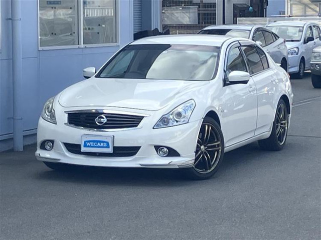 スカイライン2.5 250GT