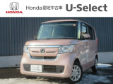 この度はN-BOXをご覧いただきありがとうございます。こちらのお車はホンダカーズ札幌中央U-select札幌東にて展示しております。