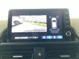 バックモニター付きで、車庫入れやバック時の後方確認をサポート。