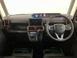 ご質問や疑問などがございましたら大阪ダイハツ U-CAR岸和田  072-436-3148 までお問い合わせお待ちしています。お気軽にお問い合わせください!