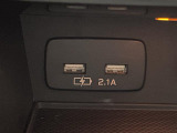 【USB入力端子】USB接続もついていますので携帯などの電子機器の充電にも使えて便利です♪