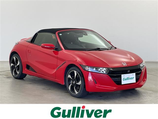 S660 アルファ ワンオーナー 修復歴無し