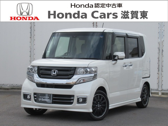 N-BOXカスタム G ターボ SSパッケージ ブラックスタイル 