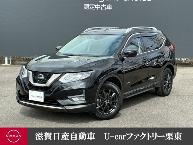 エクストレイル 2.0 20Xi ハイブリッド 