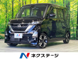 両側電動ドア 純正9型ナビ 全周囲カメラ 衝突軽減装置 プロパイロット