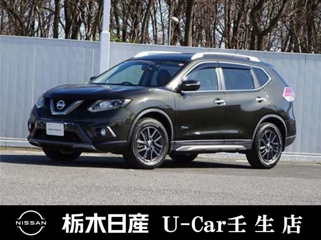 エクストレイル2.0 20X ハイブリッド ブラックエクストリーマーX エマージェンシーブレーキPKG 4WD