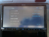 ケンウッド製メモリーナビ(MDV-D208) CD再生  FM/AMラジオチューナー