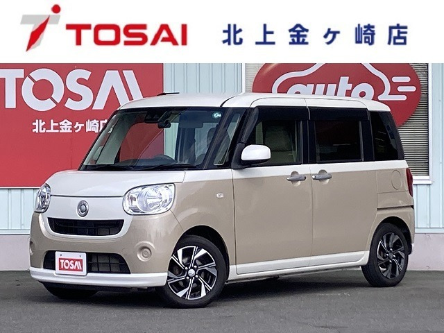 ムーヴキャンバス X SAIII 