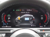 多彩なアレンジが出来るコンビネーションメーター