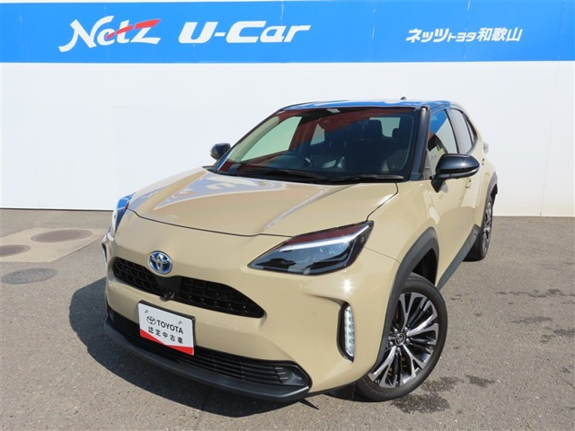 ヤリスクロス 1.5 ハイブリッド Z 