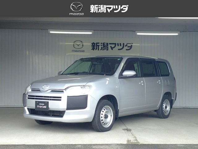 ファミリアバン1.5 VE 4WD