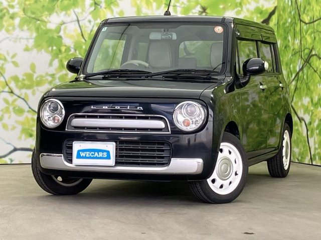 アルトラパンショコラ X 