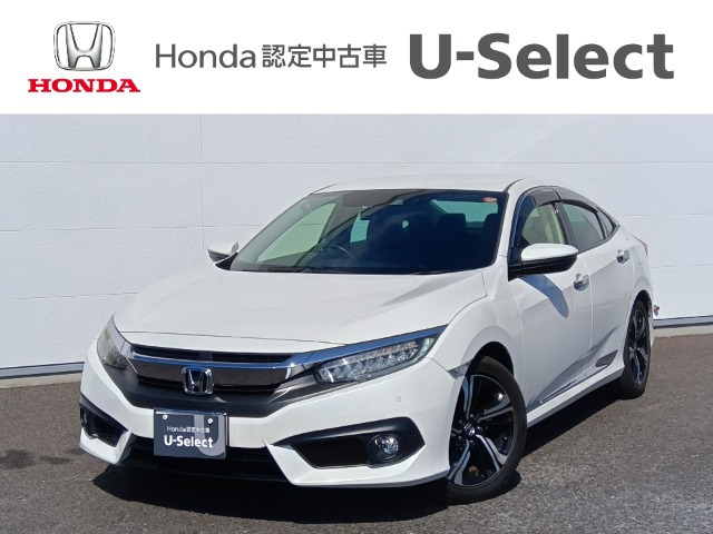シビックセダン1.5