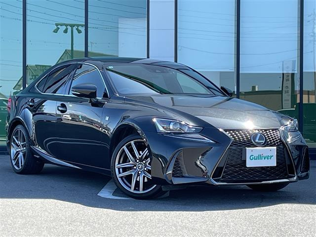 IS 300h Fスポーツ 修復歴無し