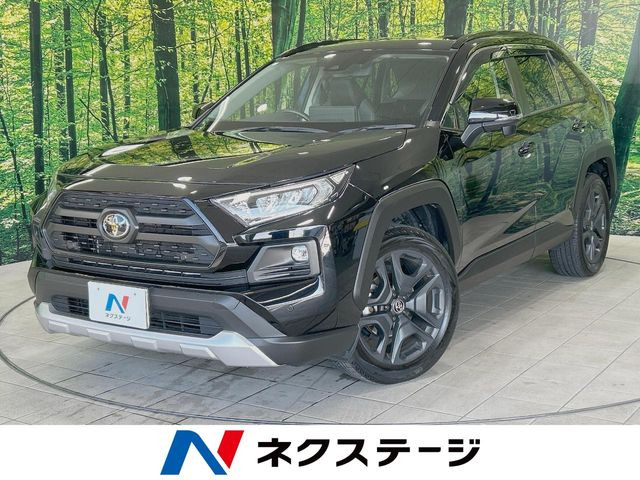 RAV4  アドベンチャー