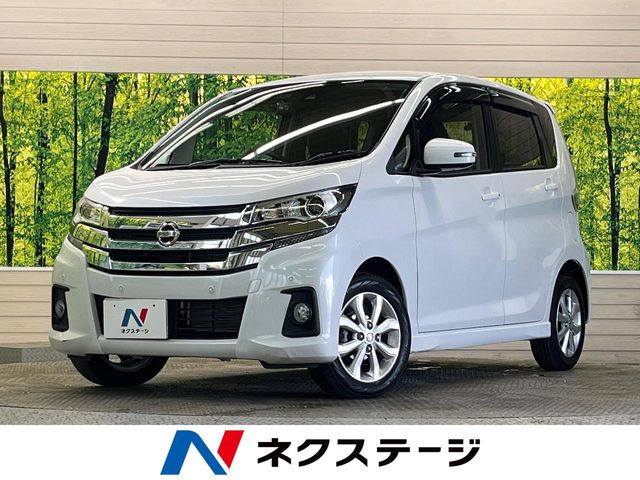 デイズ ハイウェイスターX 