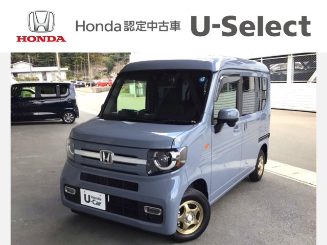 N-VAN +スタイル ファン ターボ 