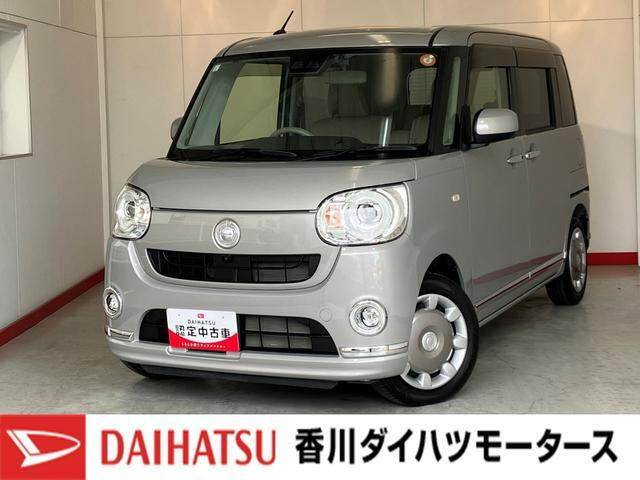 ムーヴキャンバス G メイクアップ リミテッド SAIII 