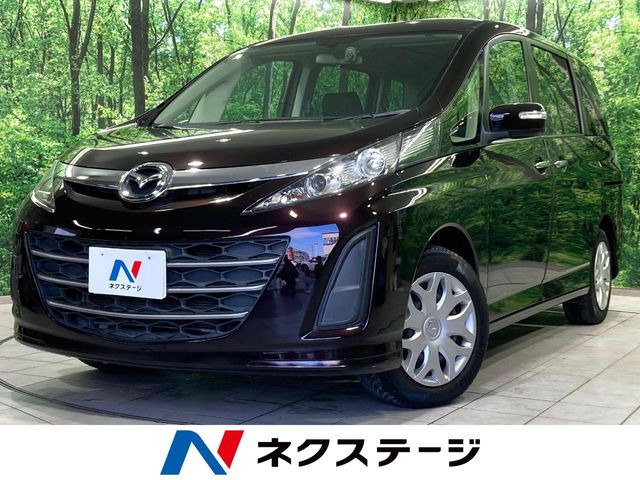 ビアンテ 2.0 20C スカイアクティブ 