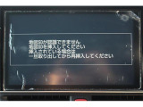 弊社はあいおいニッセイ同和損保代理店です。全営業社員が保険の募集人資格を取得しております。お気軽にご相談ください。