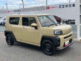 中古車は1点モノ!更新は随時行っておりますが現車のみの在庫となりますので、ご来店前には在庫の商談状況をお問い合わせください!