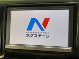 【純正ナビ】人気の純正ナビを装備。オーディオ機能も充実しており、Bluetooth接続すればお持ちのスマホやMP3プレイヤーの音楽を再生可能!毎日の運転がさらに楽しくなります!!