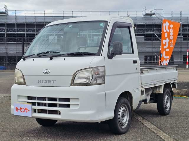 ハイゼットトラックエアコン パワステ ツインカムスペシャル 4WD